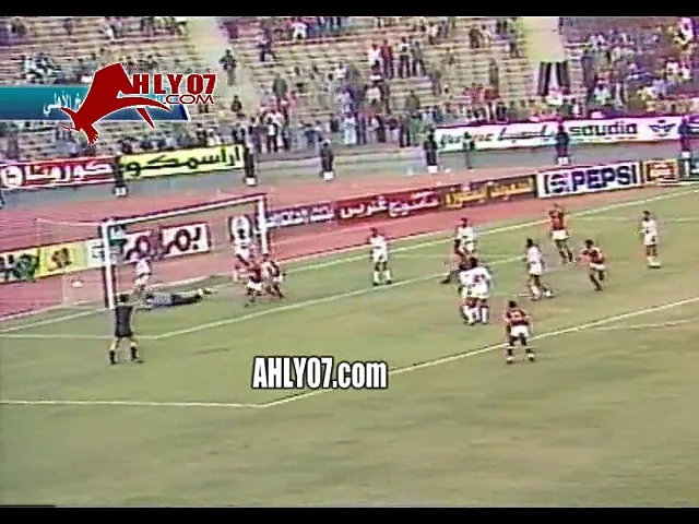 فيديو خاص وحصري ـ أقوى فيديو تاريخي للنادي الأهلي ب55 هدف قاتل