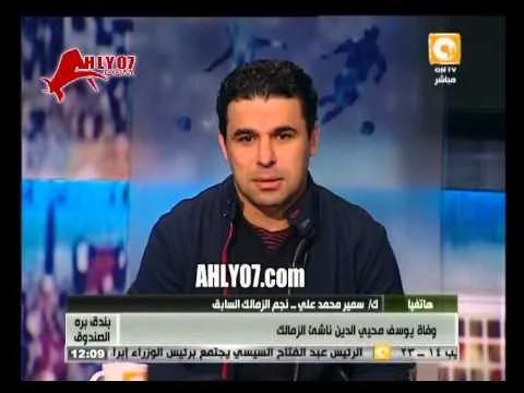 فيديو ـ موقف صعب لخالد الغندور على الهواء