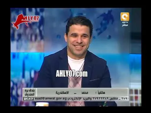 فيديو كوميدي ـ سخرية الزمالكاوية والغندور من اتوبيس الزمالك هيطلع عالتاني مفيش أول