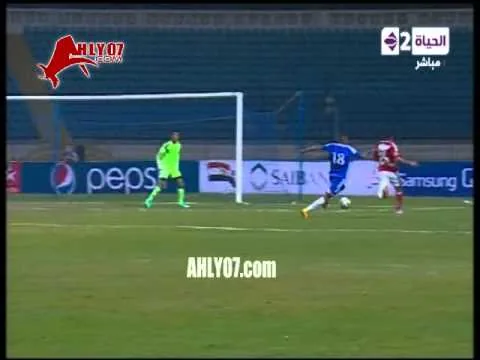 فيديو ـ ركلة جزاء ثانية غير محتسبه للأهلي امام سموحة