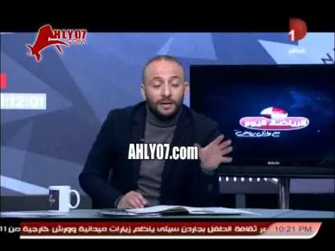 وصلة تهزيق وغسيل ومكوه من شيتوس الى ميدو: انت فاشل 