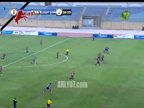هدف الأهلي الأول في الجيش مقابل 1 أحرزه عماد متعب