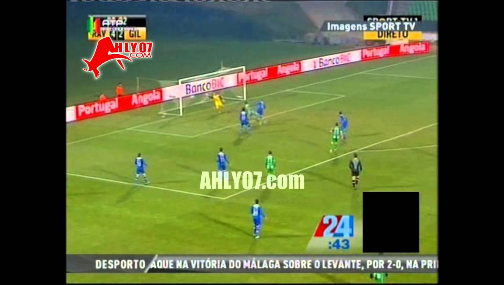 هدف أحمد حسن كوكا مع رايو افي في كأس البرتغال في جل فيسنت
