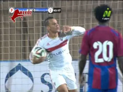 هدف الزمالك الأول في بتروجيت مقابل 1