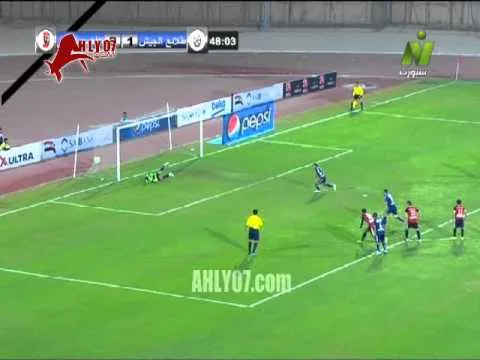 هدف الأهلي الثالث في الجيش مقابل 1 أحرزه عماد متعب