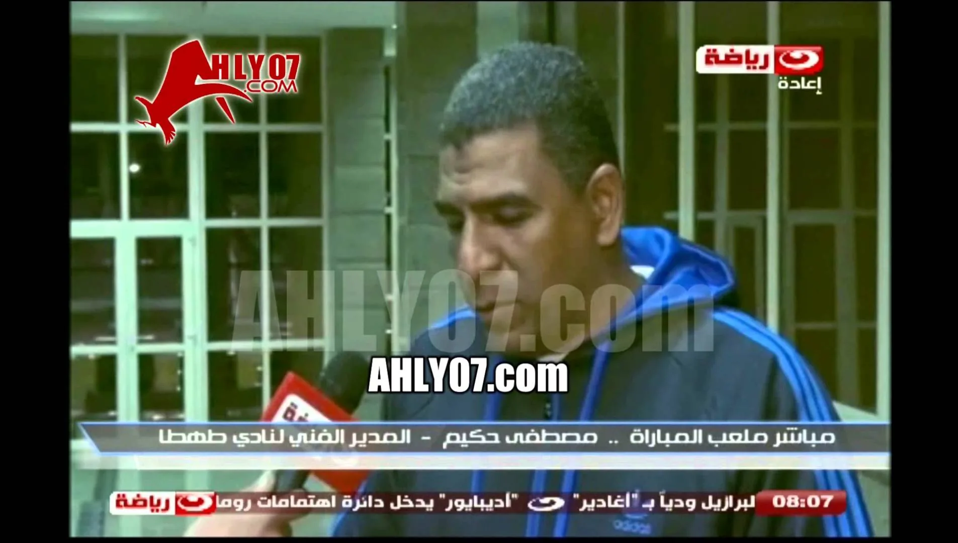 فيديو كوميدي ـ بماذا علق الزمالك على تصريح مدرب طهطا