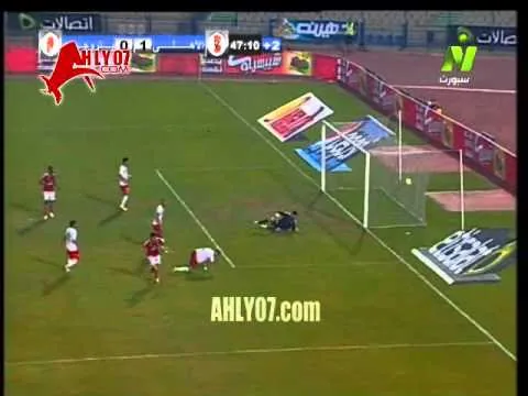 هدف الأهلي الأول في بتروجيت مقابل 0 أحرزه سعد سمير