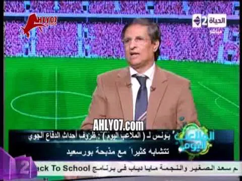 مصطفى يونس المؤدب يقول ايه لمصطفى يونس التاني