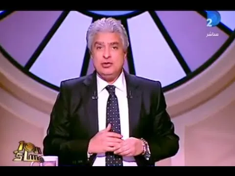 لقاء عمر جابر كاملا في العاشرة مساء يكشف جميع حقائق مذبحة الزمالك في الدفاع الجوي