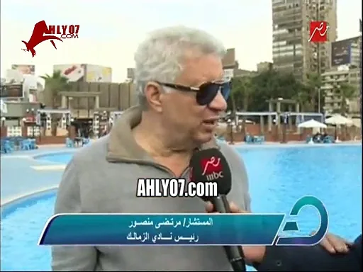 فيديو : ارهاب مرتضى منصور