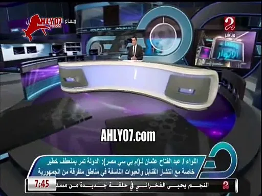 مساعد وزير الداخلية : فيديوهات مأساة الدفاع الجوي بها فبركه والجمهور رفض التفتيش