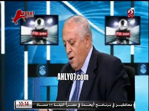 فيديو  بجاحة واستفزاز مدحت شلبي والمستكاوي عقب علمهم بسقوط قتلى وسط جمهور الزمالك 
