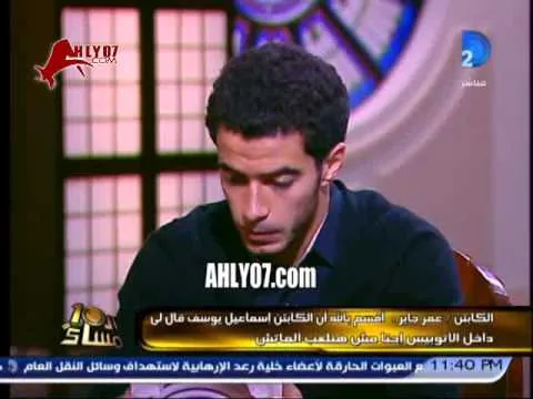 عمر جابر يضع اسماعيل يوسف في موقف محرج على الهواء 