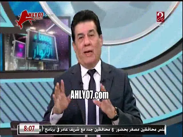 شلبي: انا معرفتش انام طول الليل وممكن اعتزل بس مكمل علشان خاطركم ويفتح النار على رصد