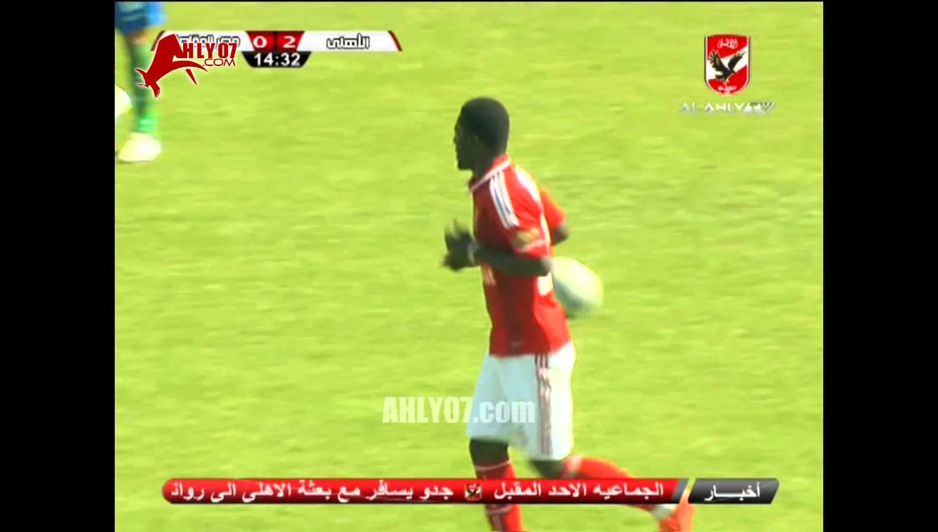 الهدف الثاني للأهلي في المقاصة مقابل 0 وديا 6 مارس 2015 أحرزه بيتر ايبي