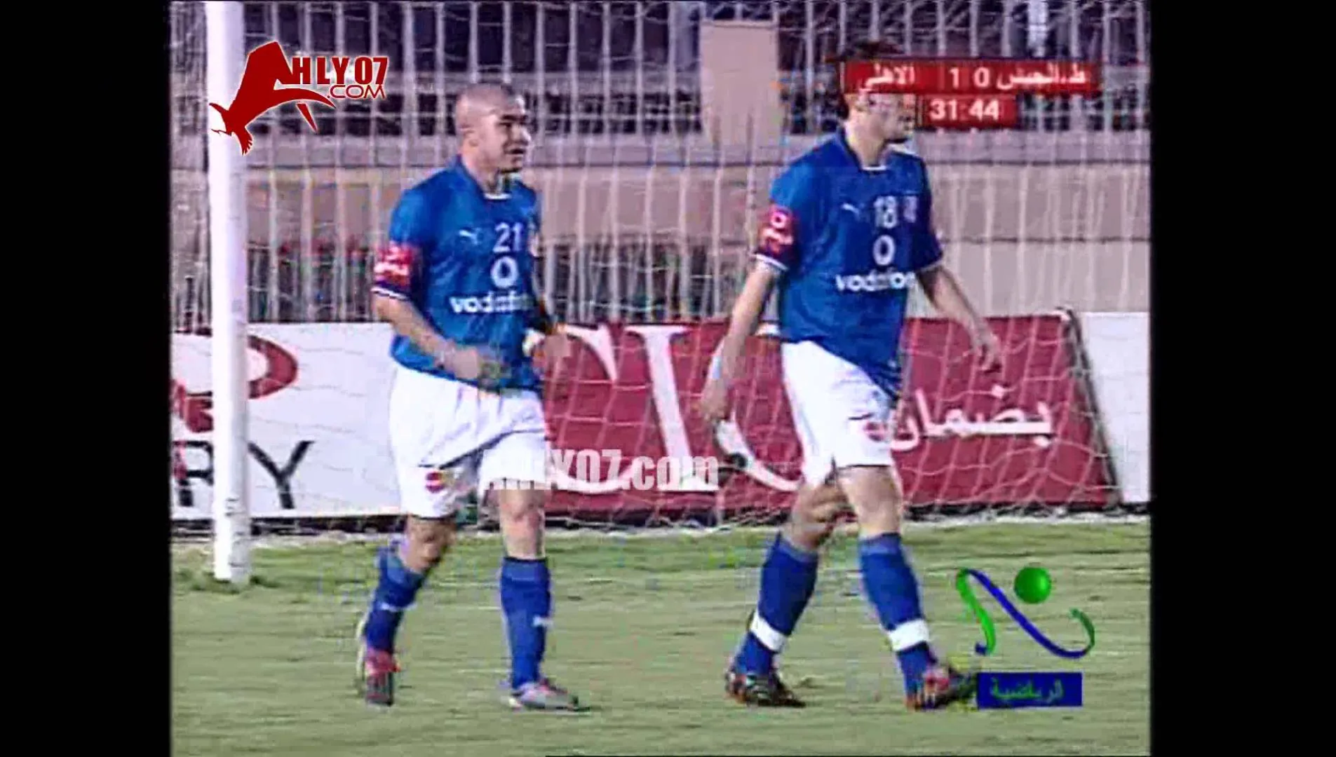 الأسبوع 23 هدف الأهلي الأول في الجيش مقابل 0 في 11 مارس 2005 أحرزه كاستيلو