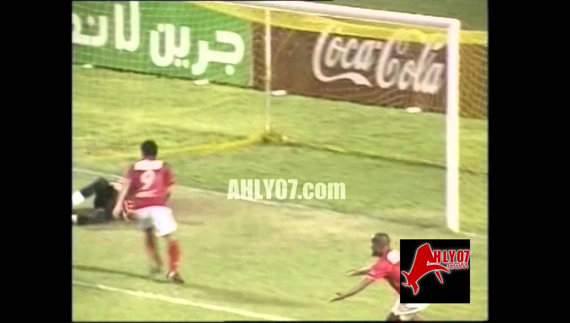 هدف الأهلي الثاني في الألومنيوم أحرزه محمد ابو تريكة في 24 مارس 2006