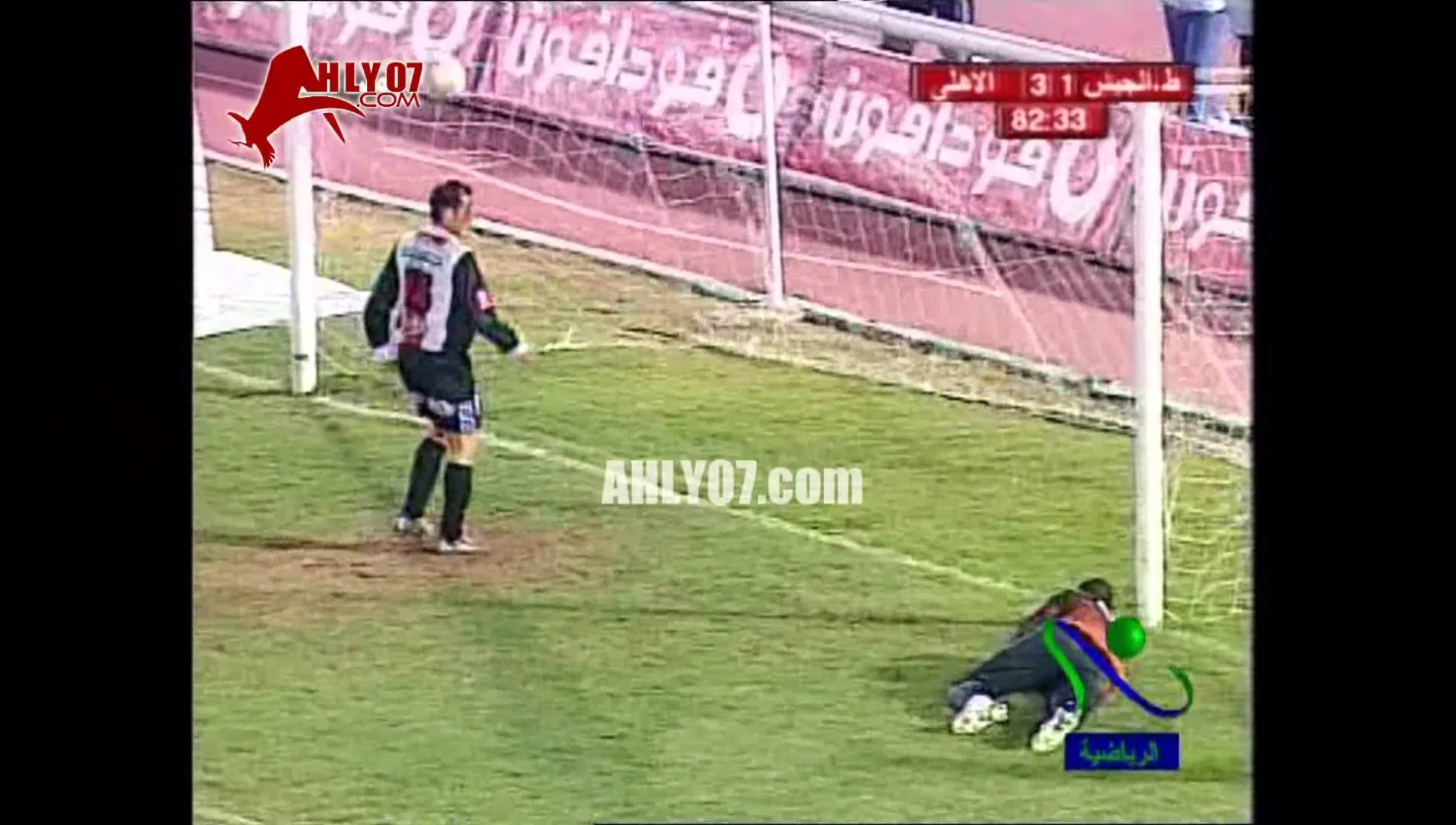 الأسبوع 23 هدف الأهلي الثاني في الجيش مقابل 1 في 11 مارس 2005 أحرزه أبو تريكة