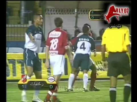 موسم 2004-2005 الأسبوع التاسع الأهلي 2 انبي 1 النحاس وأسامة حسني