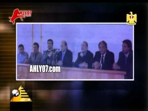 فيديو ـ الفيفا يصدر قرار ضد الزمالك وينذره بطرده من جميع المسابقات | 2004