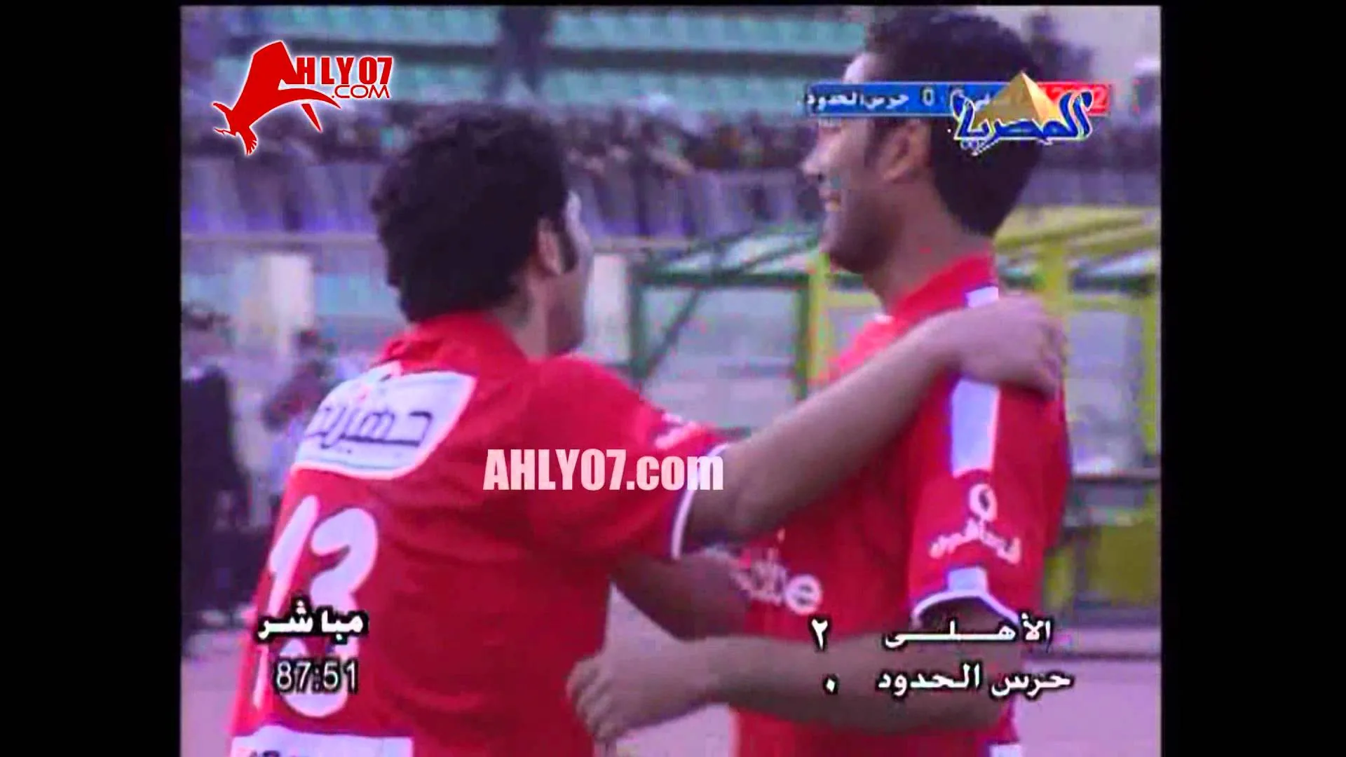 موسم 2004-2005 الأسبوع 24 الأهلي 2 حرس الحدود 1 بركات ومتعب