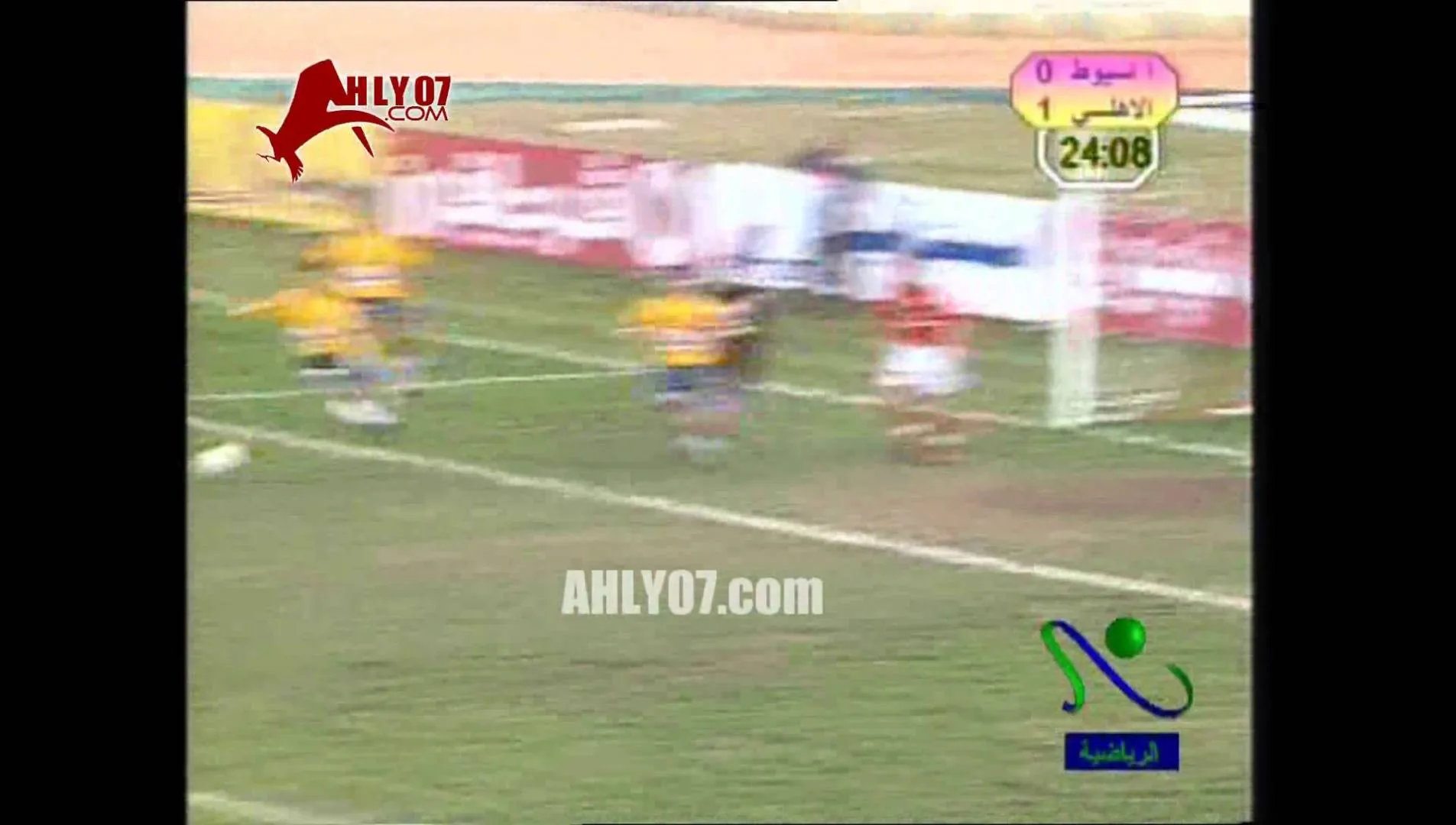 الأسبوع 21 هدف الأهلي الأول في اسمنت اسيوط مقابل 0 في 18 فبراير 2005 أحرزه عماد متعب