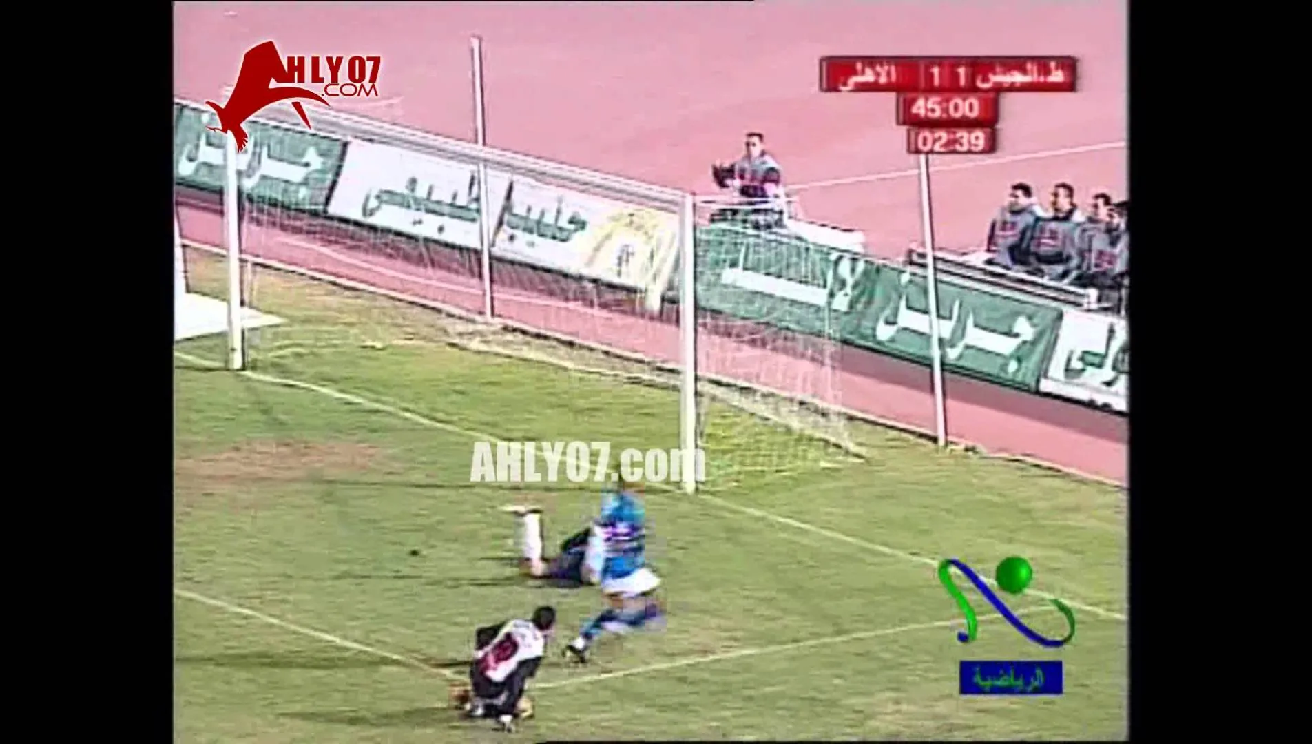 الأسبوع 23 هدف الجيش الأول في الأهلي مقابل 1 في 11 مارس 2005