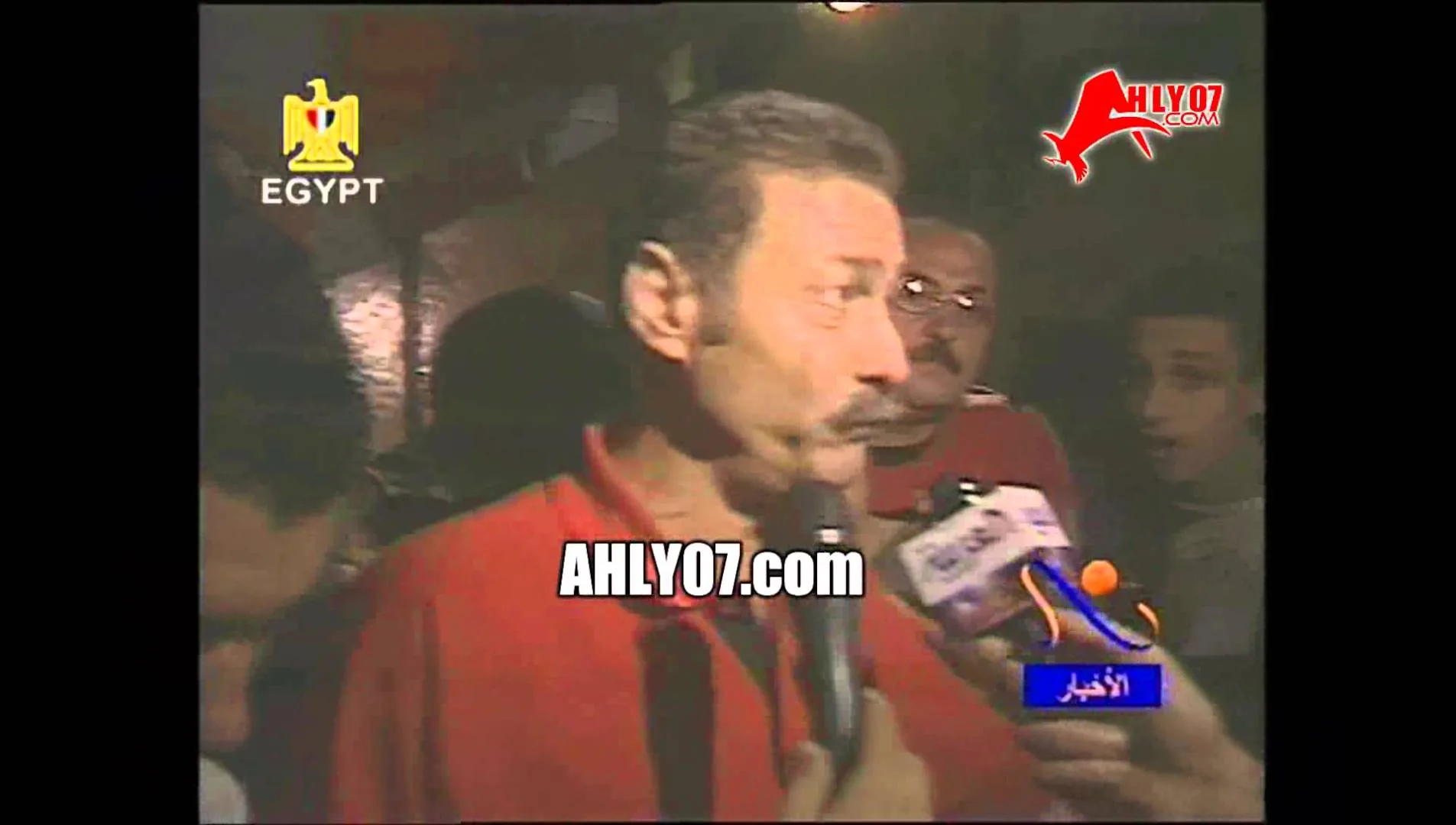لقاء تاريخي ثابت البطل عقب فوز الأهلي على الزمالك 2004