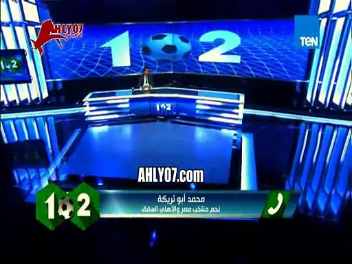ابو تريكة يصوب في كل الاتجاهات مع بركات عن الاهلي والمنتخب