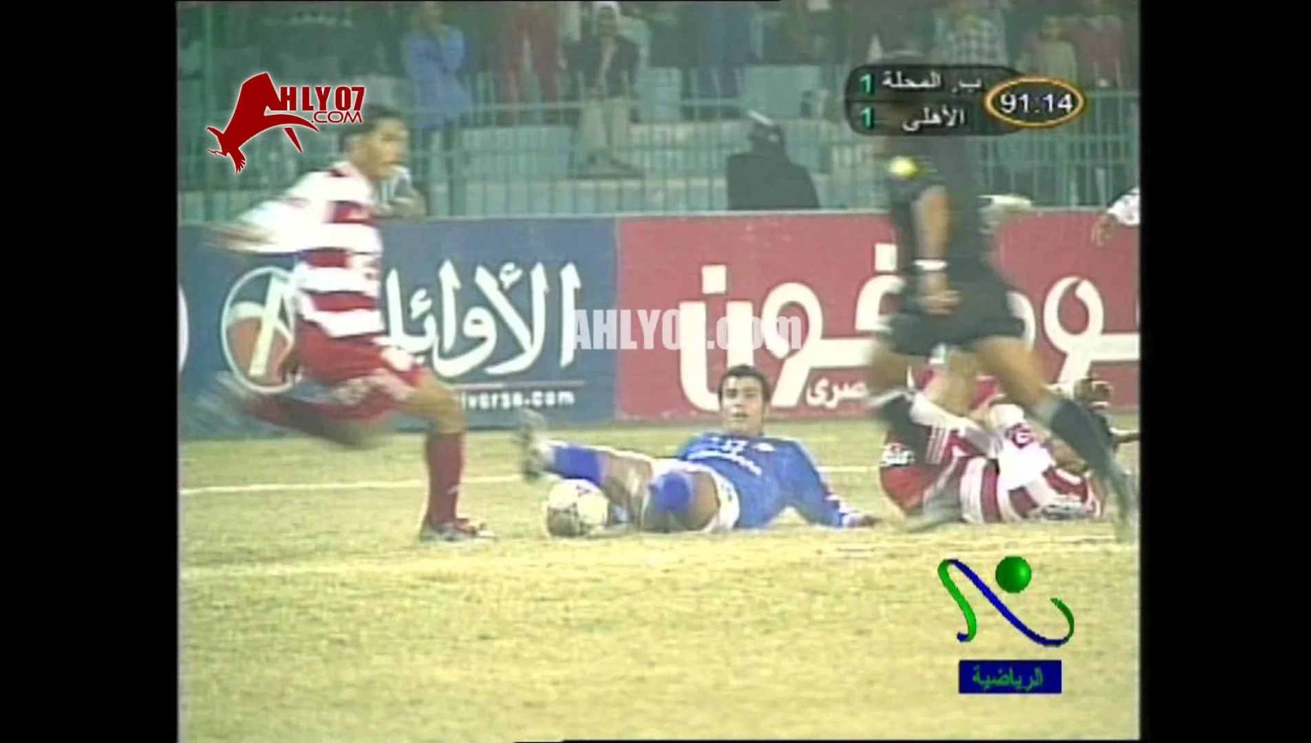 الأسبوع 19 هدف الأهلي الثاني في بلدية المحلة مقابل 1 في 28 يناير 2005 أحرزه عماد متعب