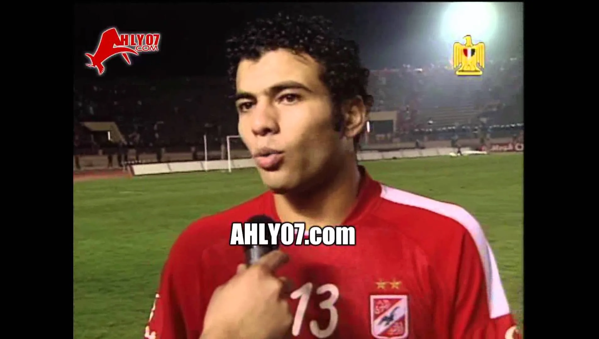 لقاء تاريخي عماد متعب عقب فوز الأهلي على الزمالك 2004