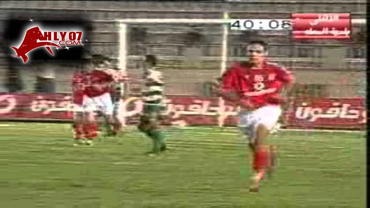 الأسبوع السادس هدف الاهلي الاول والفوز على بلدية المحلة أحرزه عماد النحاس موسم 2004ـ2005  