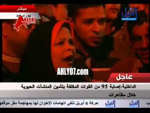 في ذكرى أحكام بورسعيد ـ أهالي المتهمين نلبس طرح لو اتحكم عليهم