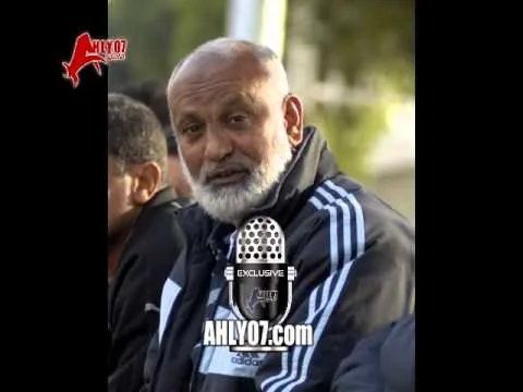 حوار صوتي خاص مع مختار مختار Ahly07 com ردا على زكريا ناصف
