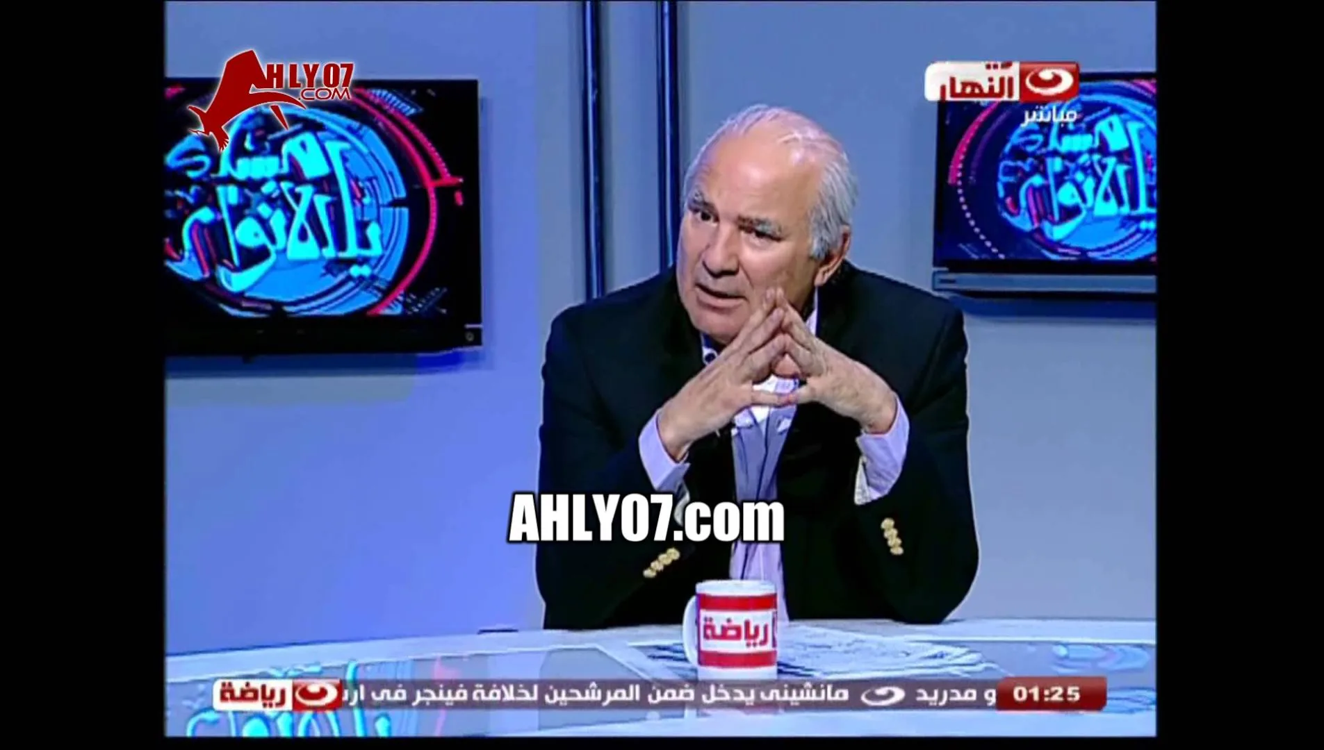 أسوأ جملة قالها طاهر الشيخ من عام كامل