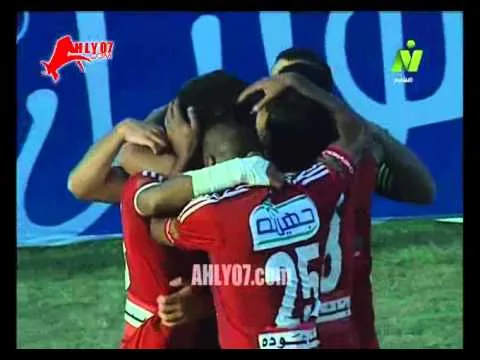 هدف الأهلي الثاني في دمنهور مقابل 1 في الدوري أحرزه عبد الله السعيد 23 ابريل 2015