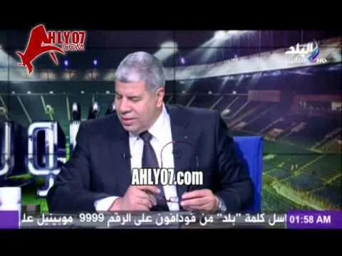 كوميديا اشتغالة في شوبير عالهوا