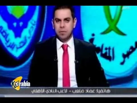 عماد متعب يفتح النار على جاريدو