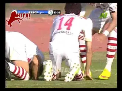 هدف الزمالك الاول في سموحة مقابل 0
