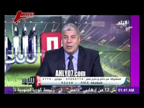 كوميديا متصل أهلاوي يكيد الزمالكاوية المفروض أعمل ايه لما اخسر الدوري انتم خبرة