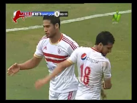هدف الزمالك الثاني في حرس الحدود مقابل 0 في 27 ابريل 2015