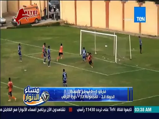 هدف عالمي في مباراة فاركو وابو قير في الصعود للممتاز