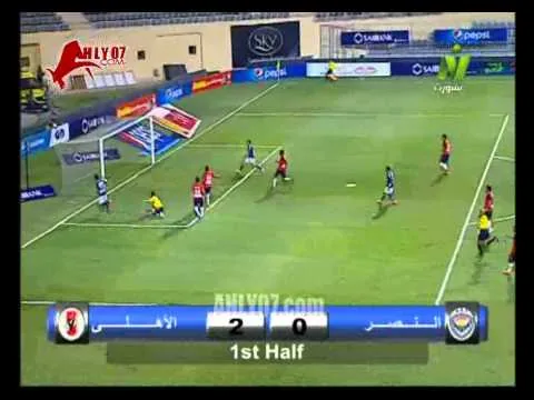 هدف الأهلي الثاني في النصر مقابل 0 في 6 مايو 2015