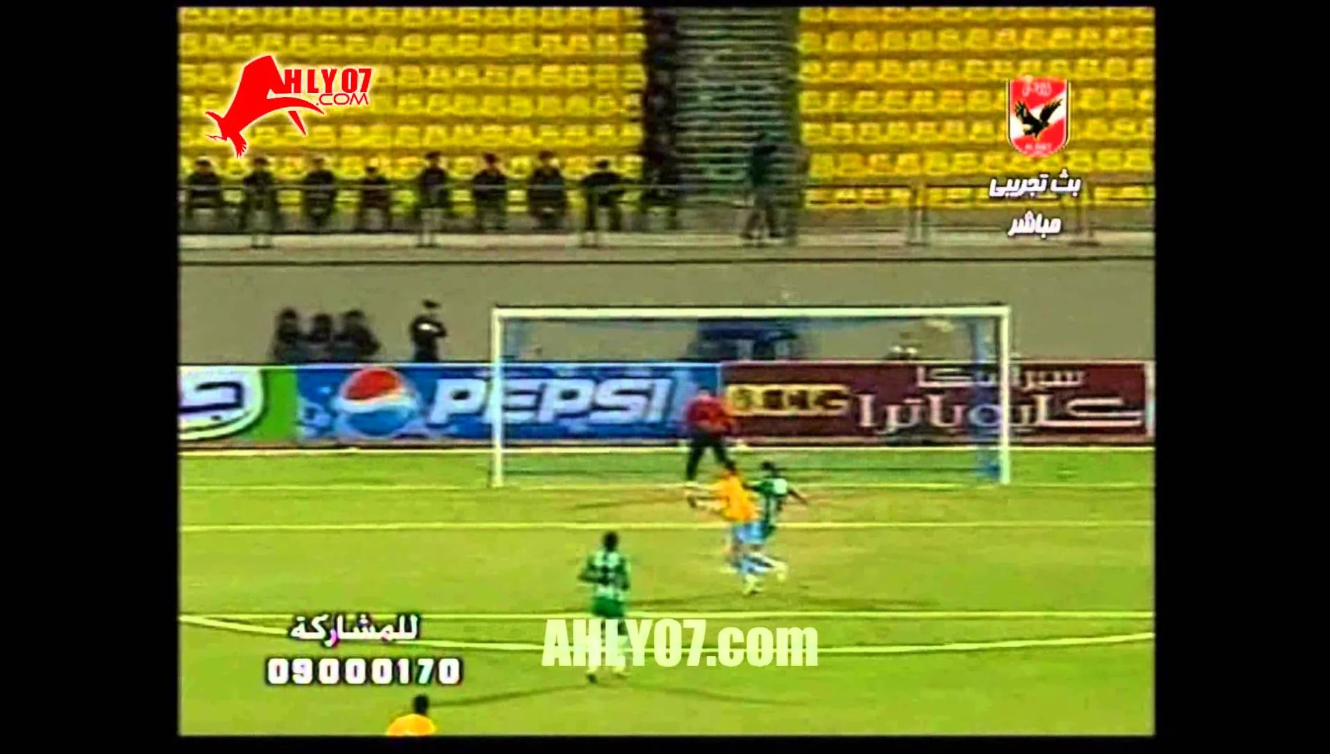 هدف مشكوك في صحته للاسماعيلي امام الاتحاد السكندري موسم 2008 2009