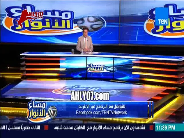 شلبي الأهلي حصل على توقيع جدو الصغير ونبيل وجمعة