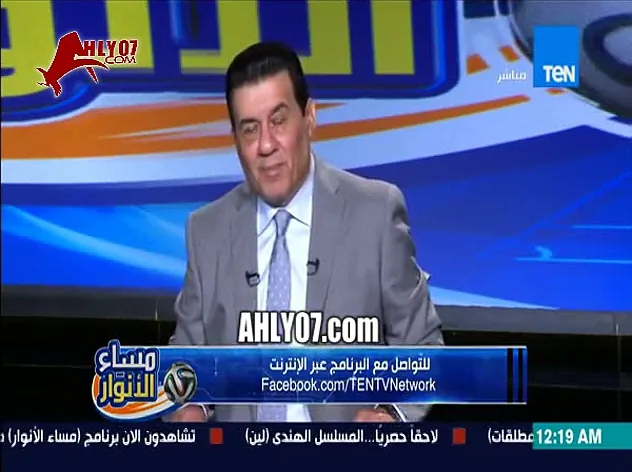 الفيديو الأزمة لمدحت شلبي واتهامه لسي ار تي برشوة الأفريقي التونسي