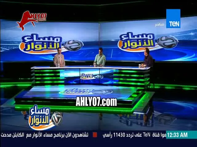 مكالمة مرتضى منصور عن حلاقة باسم ويهدد بريزنتيشن ويهاجم محمود طاهر