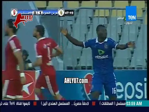 جمال الغندور للأهلي ركلتي جزاء امام حرس الحدود لم يحتسبا