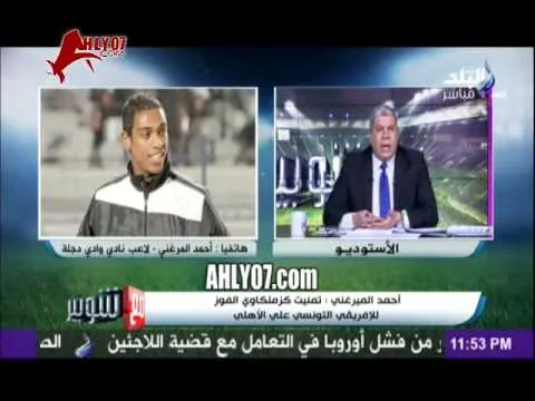 اشتباك على الهواء بين شوبير والميرغني ينتهي بسباب واغلاق المكالمة
