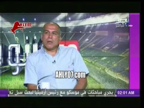 محمد يوسف مع شوبير أبو تريكة انضف انسان شفته في حياتي